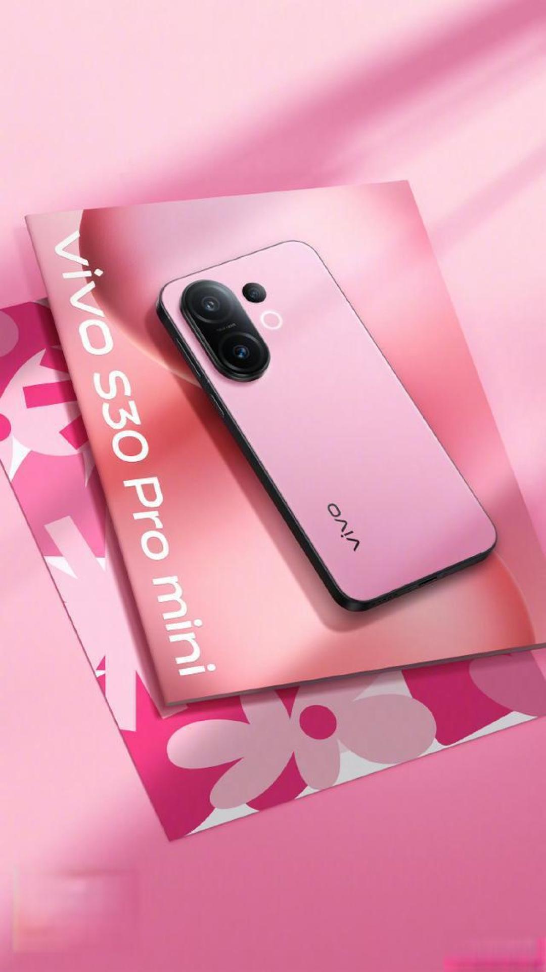 vivo S30 Pro mini前瞻：小屏旗舰逆袭！天玑9300+配潜望长焦，轻薄机身塞入6500mAh电池