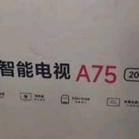 性价比拉满！小米75英寸144Hz电视真香