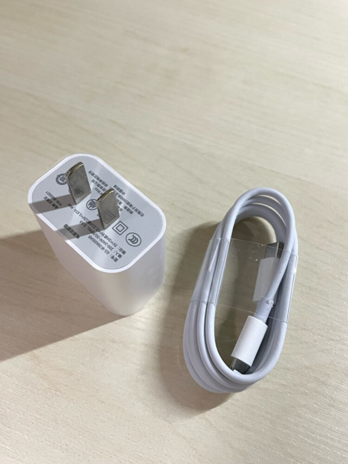 华为充电器
