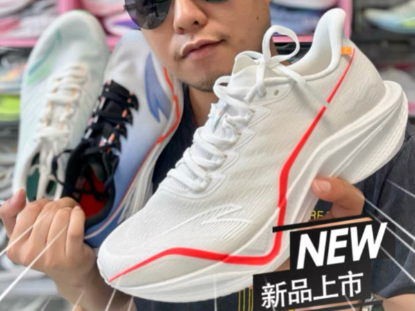 安踏马赫5与马赫4区别