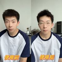 男生短发必看！直板夹3分钟搞定层次卷发技巧