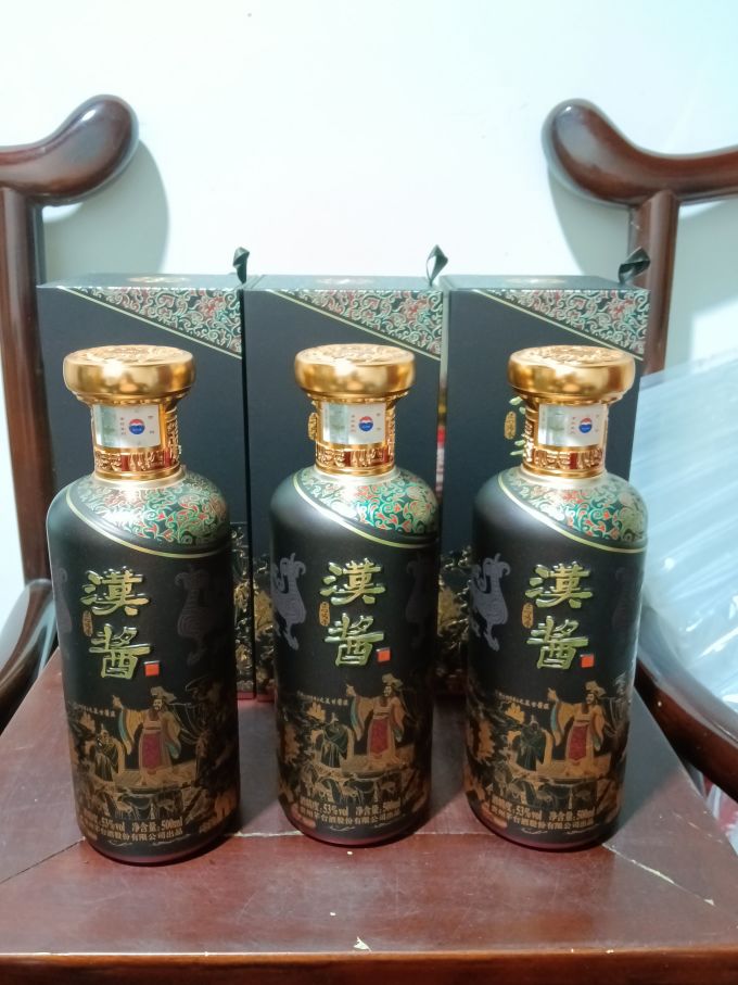 茅台白酒