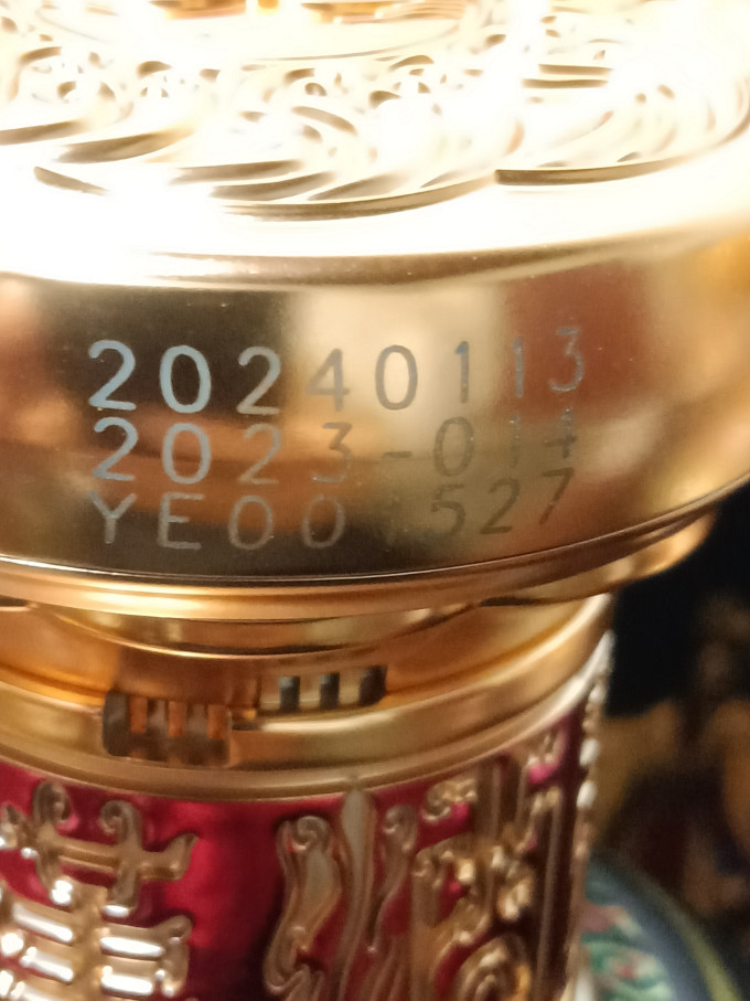 茅台白酒