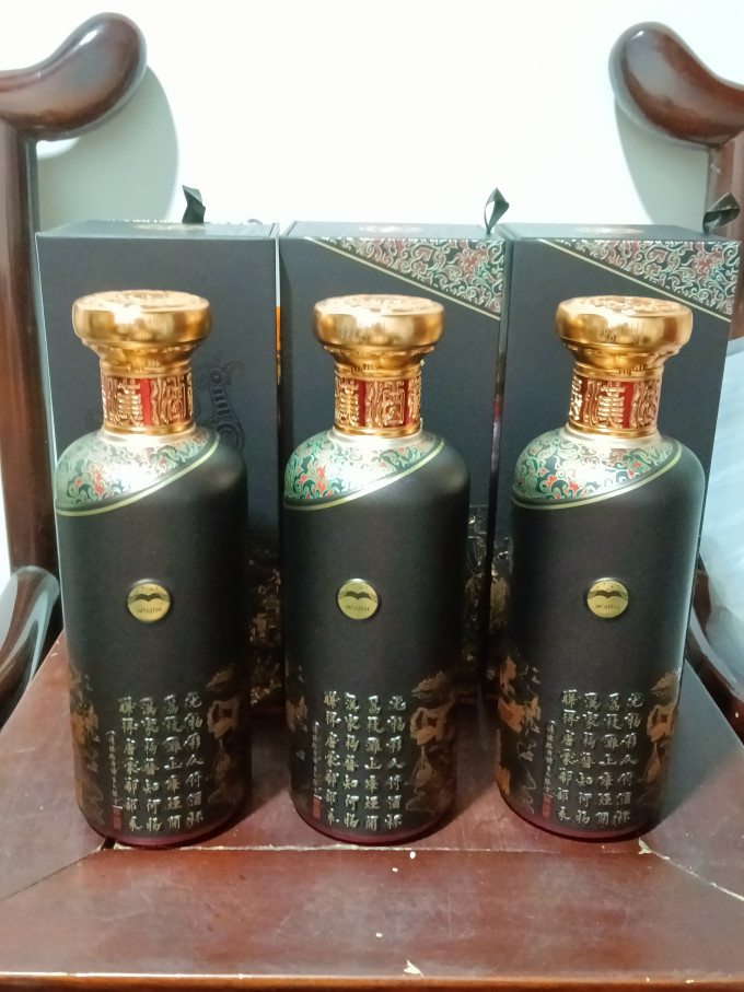 茅台白酒