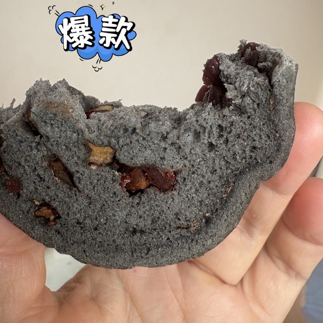 这个面包真是的太好吃了呀