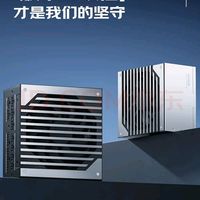 啸叫异音包换包赔，全渠道版本一致性标准：金河田 Nexus Gold 系列金牌全模组电源上架，650W-1050W