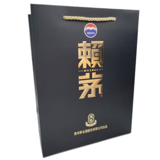 好喝不贵！那些年我们一起喝过的平价白酒，赖茅端曲2.0体验