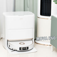 7大组合创新解决家居清洁难题，MOVA P60 Pro扫地机器人深入体验