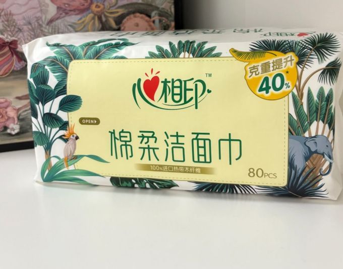 心相印棉柔巾
