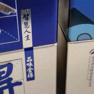 舍得品味舍得·小米兰，将传统与创新完美融合
