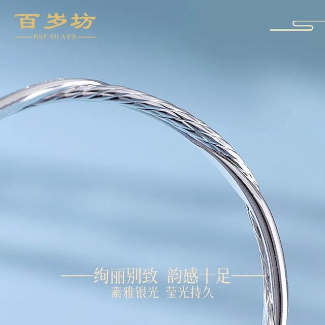 谁懂这款银镯的美？
