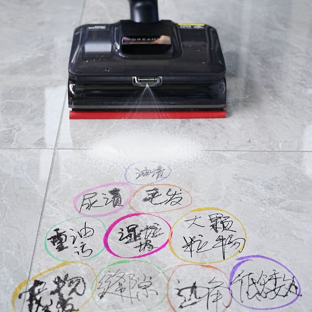 追觅T50 Ultra ，像斯诺克冠军一样“一杆清台” 谁还不是个冠军