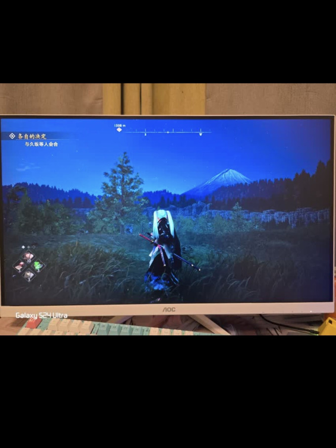 冠捷显示器