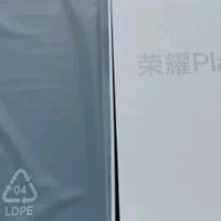 荣耀Play9T：耐用全能5G手机新选