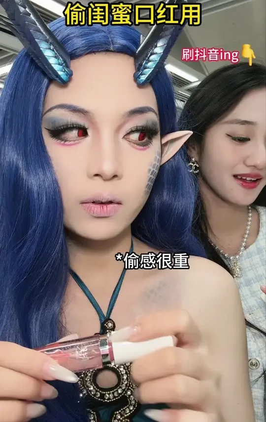 悦人不如悦已，这款唇油快来试试！嘴唇嫩嘟嘟的，化不化妆都好看#口红推荐 #小树美唇部精华油 #春日必备