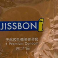 杰士邦超凡持久003：亲密时刻的理想之选