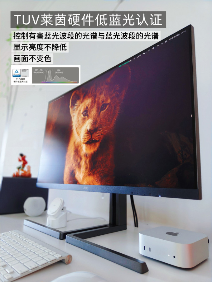 冠捷显示器