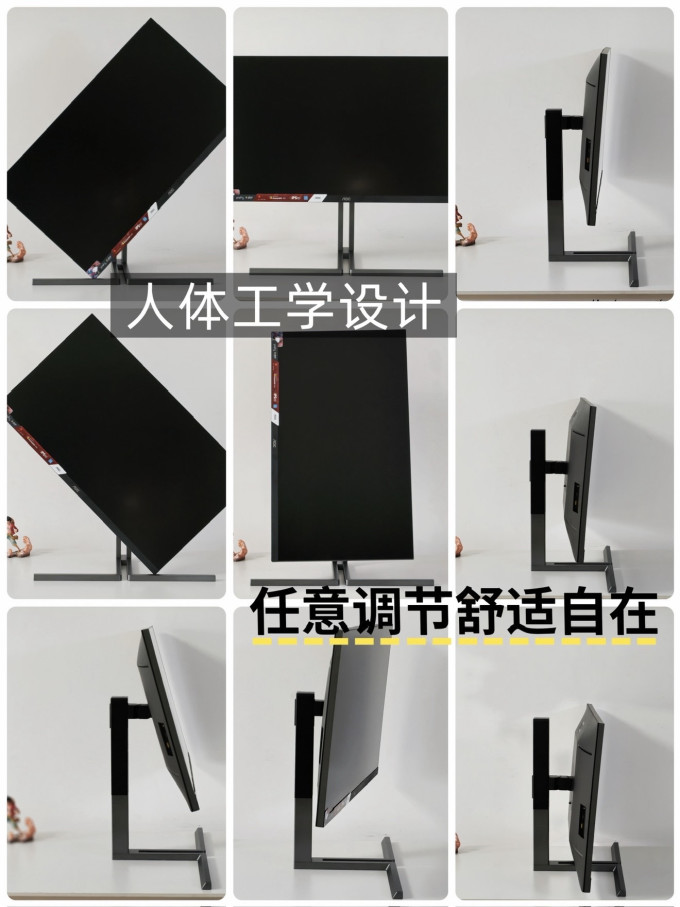 冠捷显示器