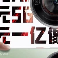 一亿像素的