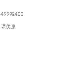 2980元捡漏小米15 16+512G！这价竟能买到旗舰机，这一波国补血赚