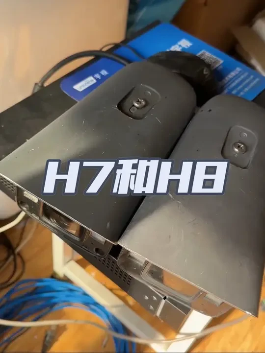 海康结构化的抓拍机，h7跟h8到底有何区别？ 一个视频告诉你，详细的对比测评。#家用摄像头 #监控摄像头 #7a47 #安防监控