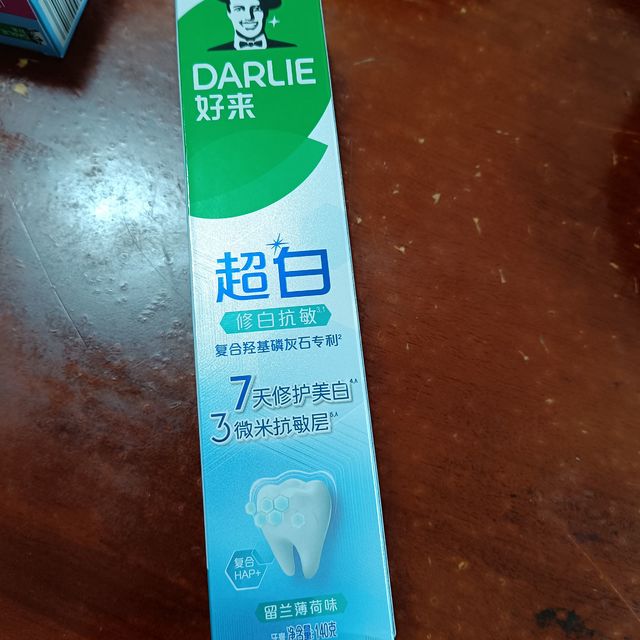 谁懂敏感牙的痛！这支牙膏还不错