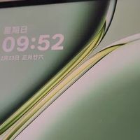 一加平板 Pro：国补来袭，安卓平板新标杆