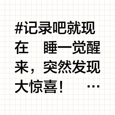 这次是真的！！12306，上线高铁宠物托运啦！