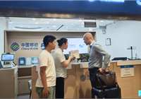 中国移动超级SIM灵动卡PRO版首发：国际游客“通信+支付+出行”三卡合一
