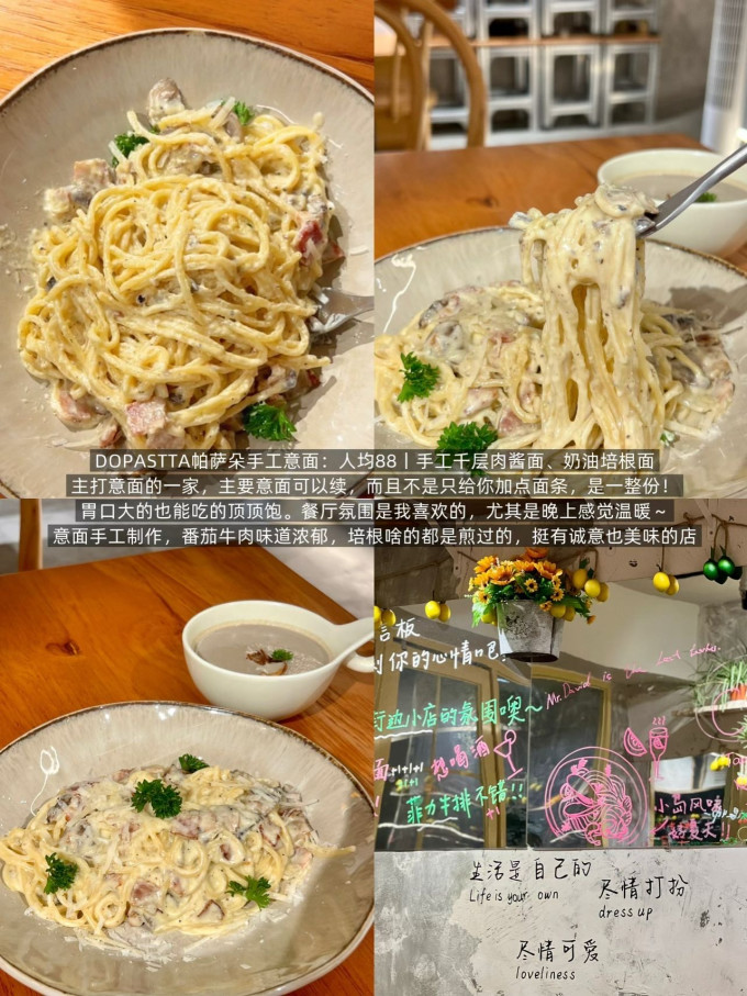 真尝家方便食品
