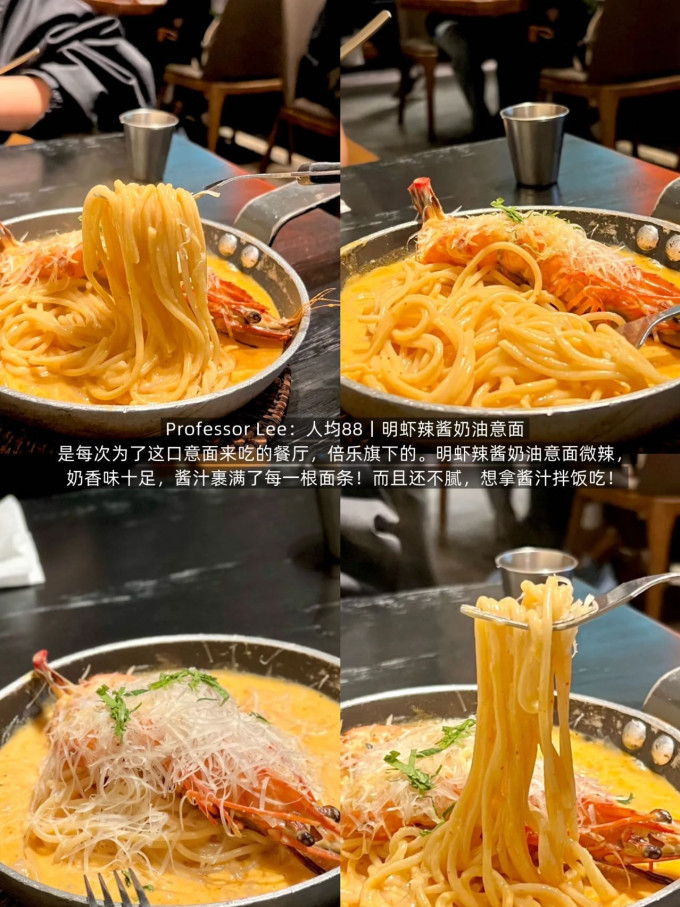 真尝家方便食品