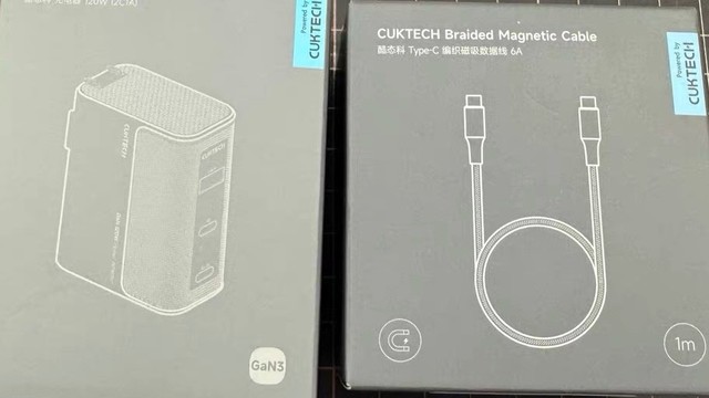 CUKTECH酷态科10号充电器：120W多口快充，兼容性强大