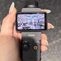 国补期间选购大疆Osmo Pocket 3攻略