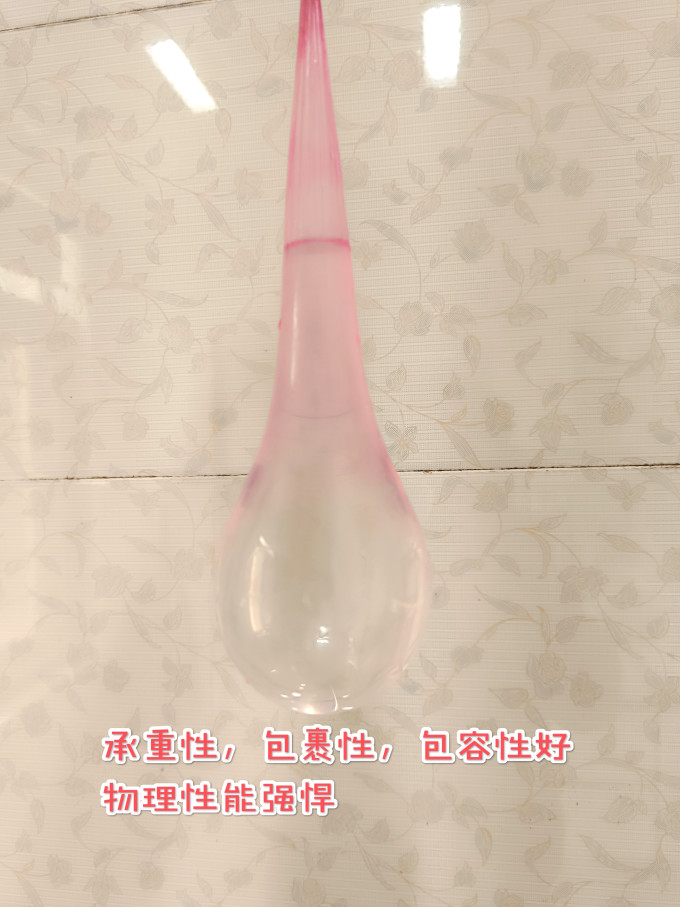 大象安全避孕