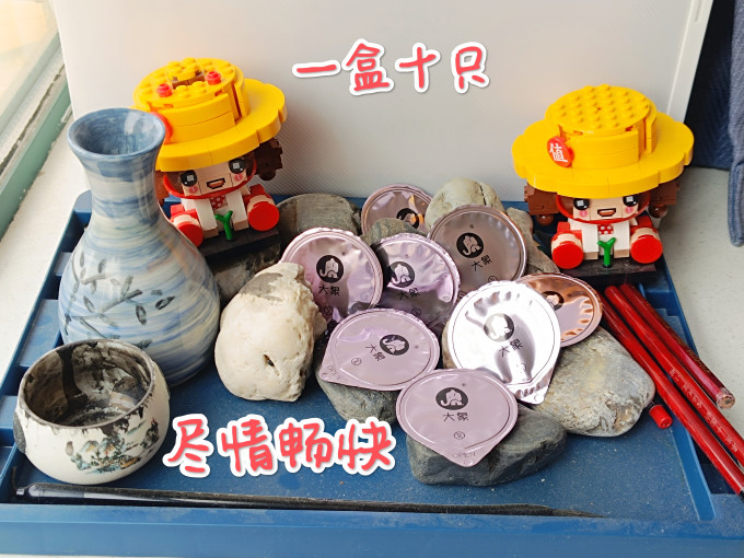 大象安全避孕