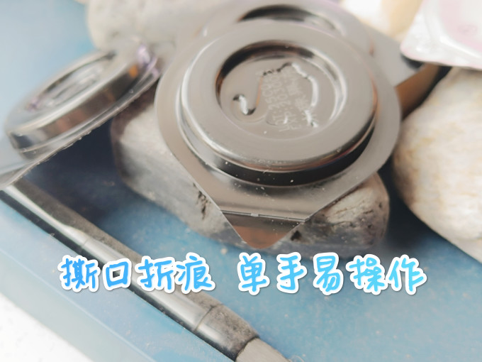 大象安全避孕
