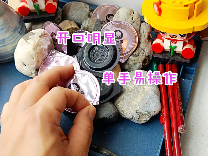 大象安全避孕
