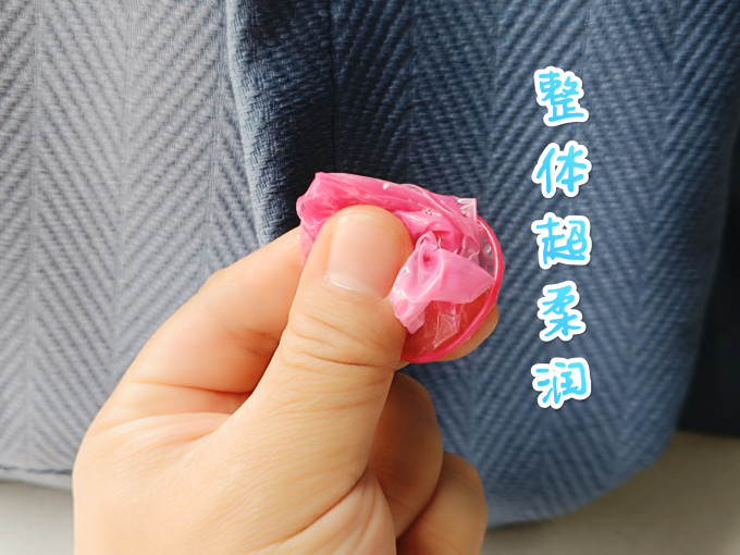 大象安全避孕
