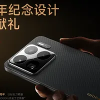 手机平板 篇零：玄戒O1国产芯旗舰 小米15S Pro是否值得买？