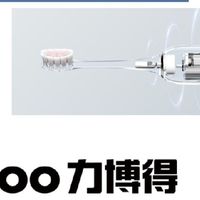 电动牙刷哪个牌子好？警惕刷牙出血！十大品牌优质推荐

