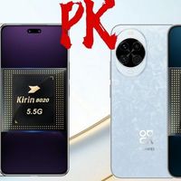 麒麟8020性能直追9010，远超麒麟8000，华为nova14推荐买Pro
