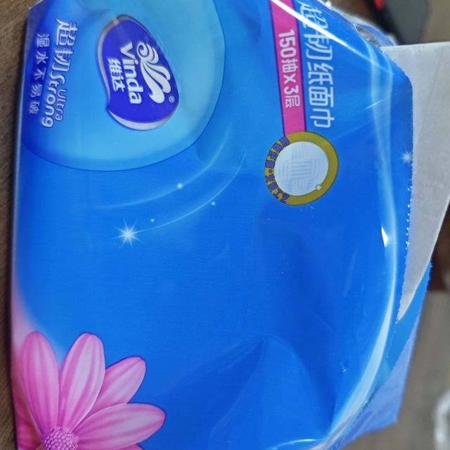 韧性高不易掉屑的维达抽纸