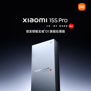 小米手机进化史：从性价比先锋到自研芯片领航者