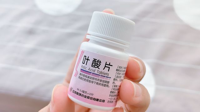 叶酸补充：无需高价，关键在剂量