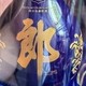 价格未涨反降的酒款，可能因素都有什么