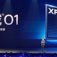 玄戒O1是Arm利用其