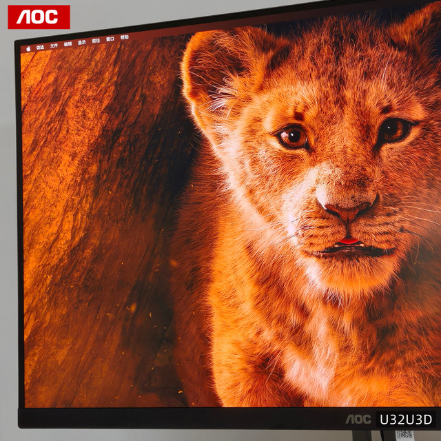 AOC U32U3D 4K显示器使用报告，相见恨晚就是这种感觉