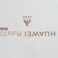 618国补｜华为Pura70深度体验：旗舰品质，亲民价格