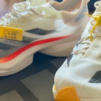 Lightstrike Pro助力长距离跑步