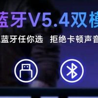 桌搭笔记｜花再HALO音箱：打造沉浸式视听桌面空间